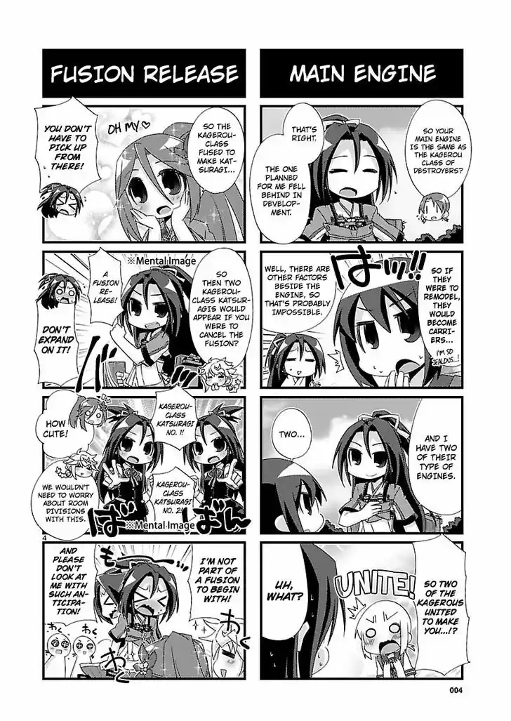 Kantai Collection - Kankore - 4-koma Comic - Fubuki, Ganbarimasu! 94