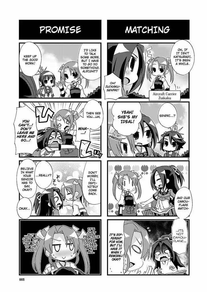 Kantai Collection - Kankore - 4-koma Comic - Fubuki, Ganbarimasu! 94
