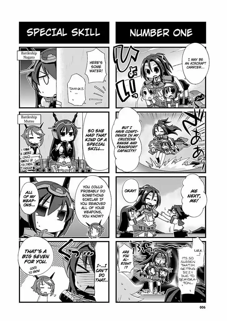 Kantai Collection - Kankore - 4-koma Comic - Fubuki, Ganbarimasu! 94