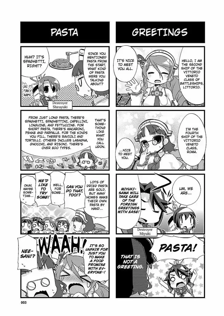 Kantai Collection - Kankore - 4-koma Comic - Fubuki, Ganbarimasu! 95