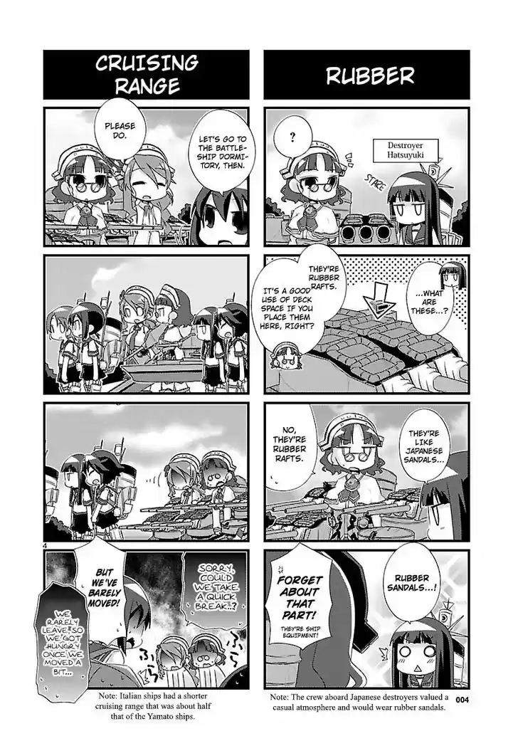 Kantai Collection - Kankore - 4-koma Comic - Fubuki, Ganbarimasu! 95