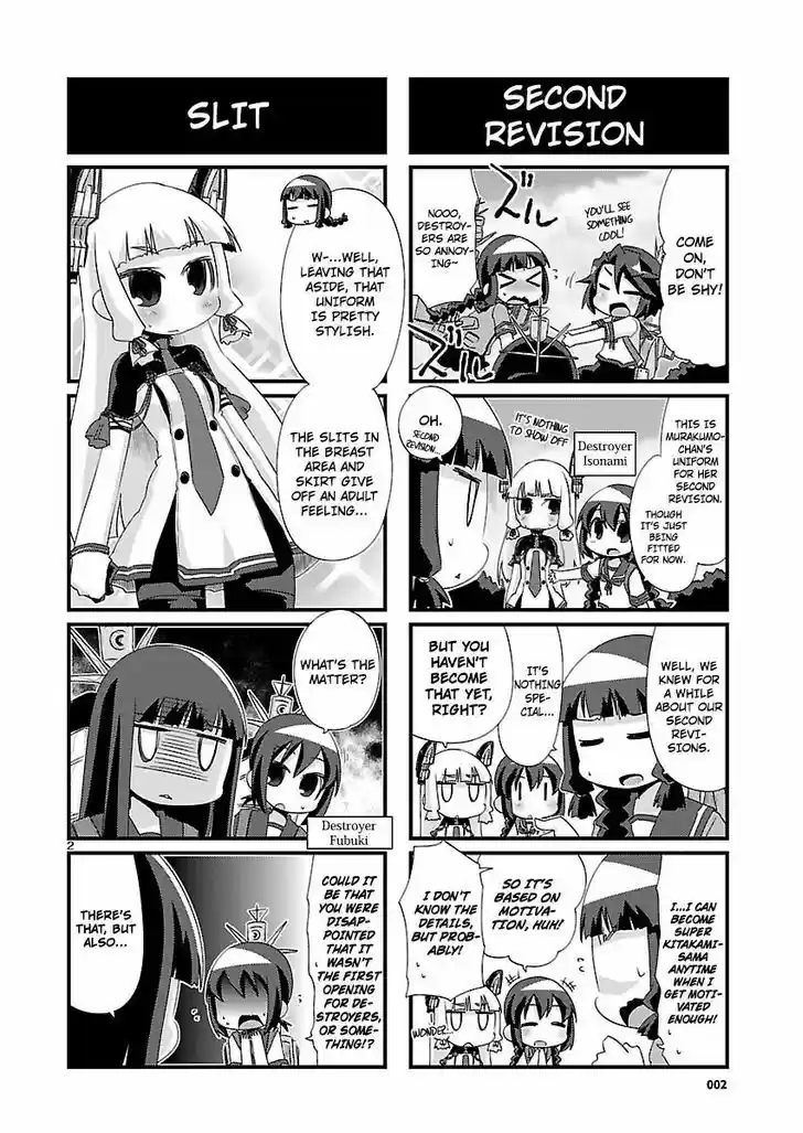 Kantai Collection - Kankore - 4-koma Comic - Fubuki, Ganbarimasu! 96