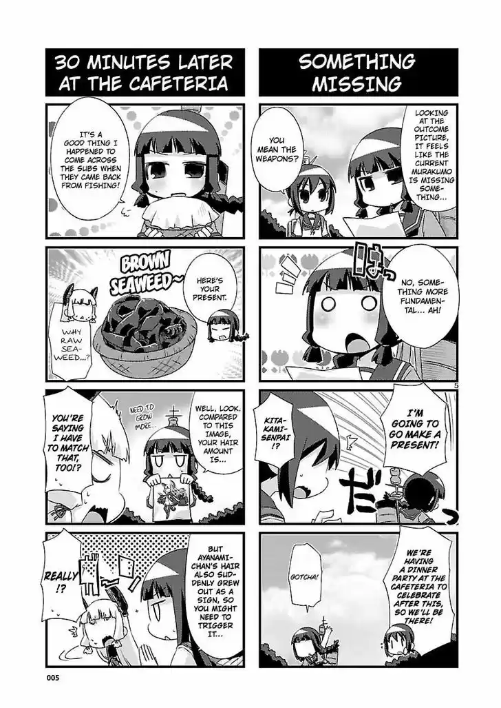 Kantai Collection - Kankore - 4-koma Comic - Fubuki, Ganbarimasu! 96