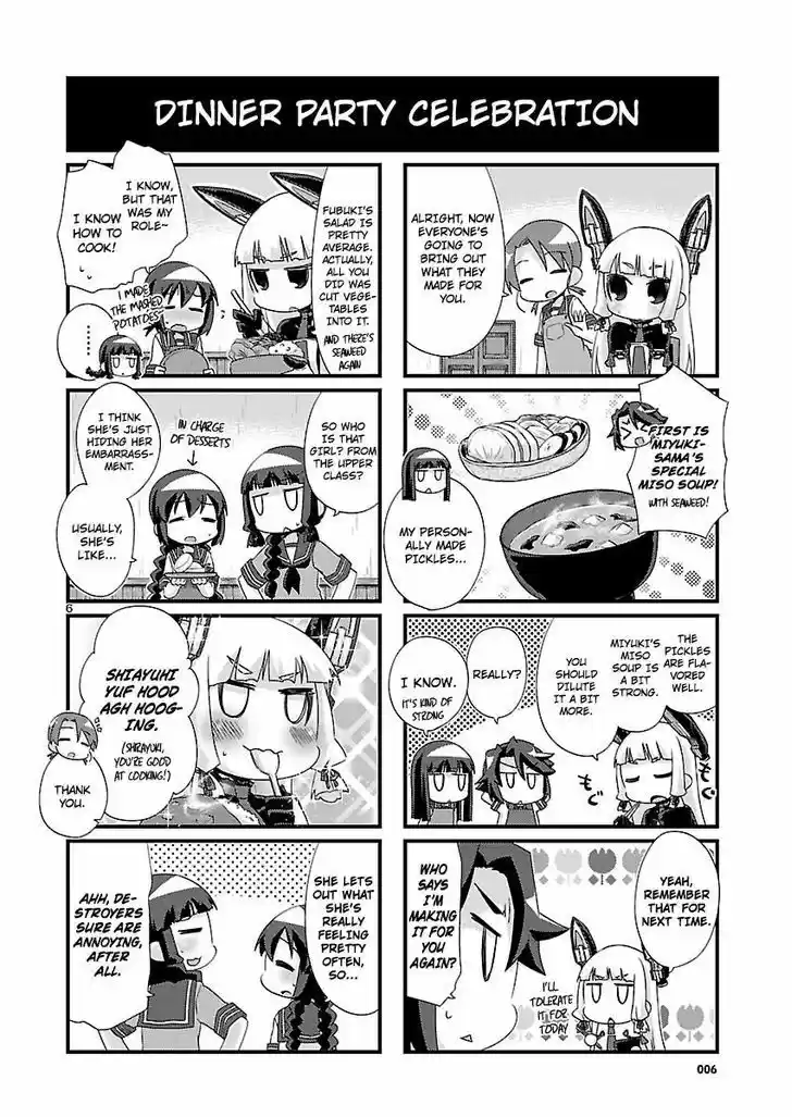 Kantai Collection - Kankore - 4-koma Comic - Fubuki, Ganbarimasu! 96