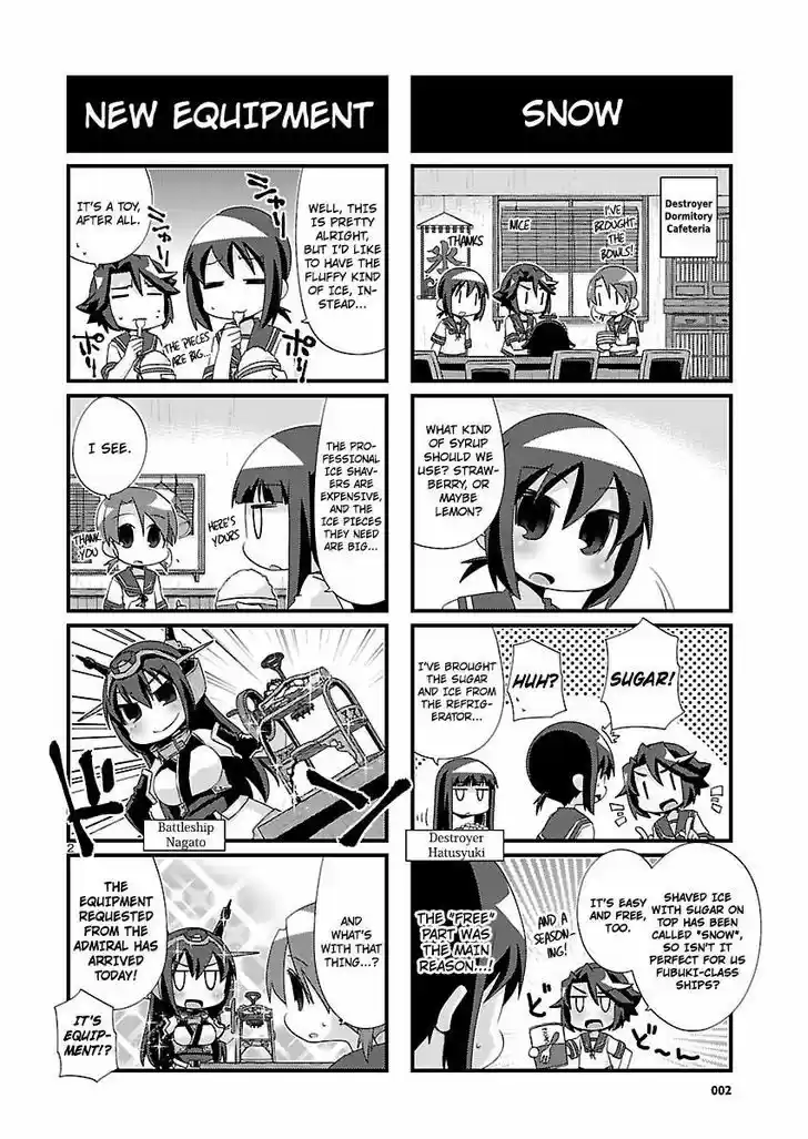 Kantai Collection - Kankore - 4-koma Comic - Fubuki, Ganbarimasu! 97