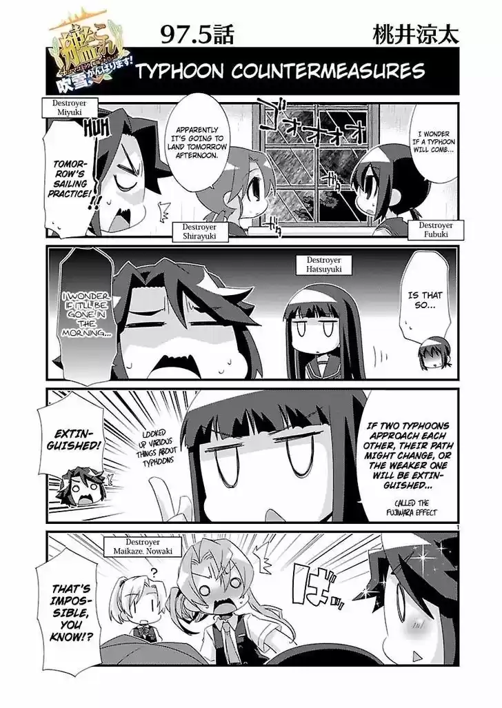 Kantai Collection - Kankore - 4-koma Comic - Fubuki, Ganbarimasu! 97.5