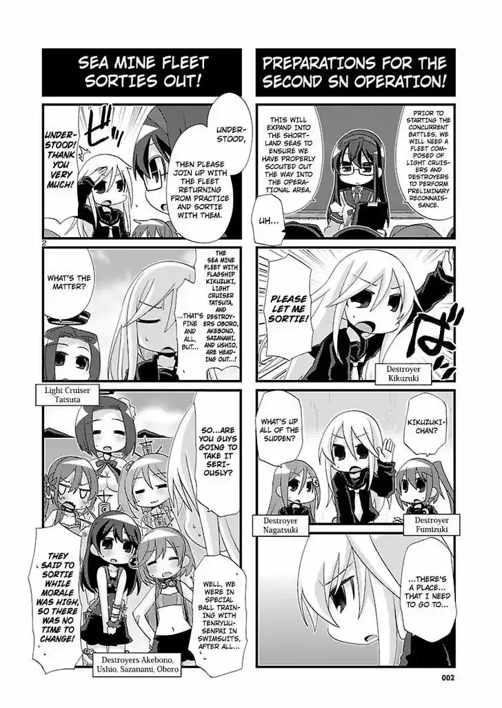 Kantai Collection - Kankore - 4-koma Comic - Fubuki, Ganbarimasu! 98