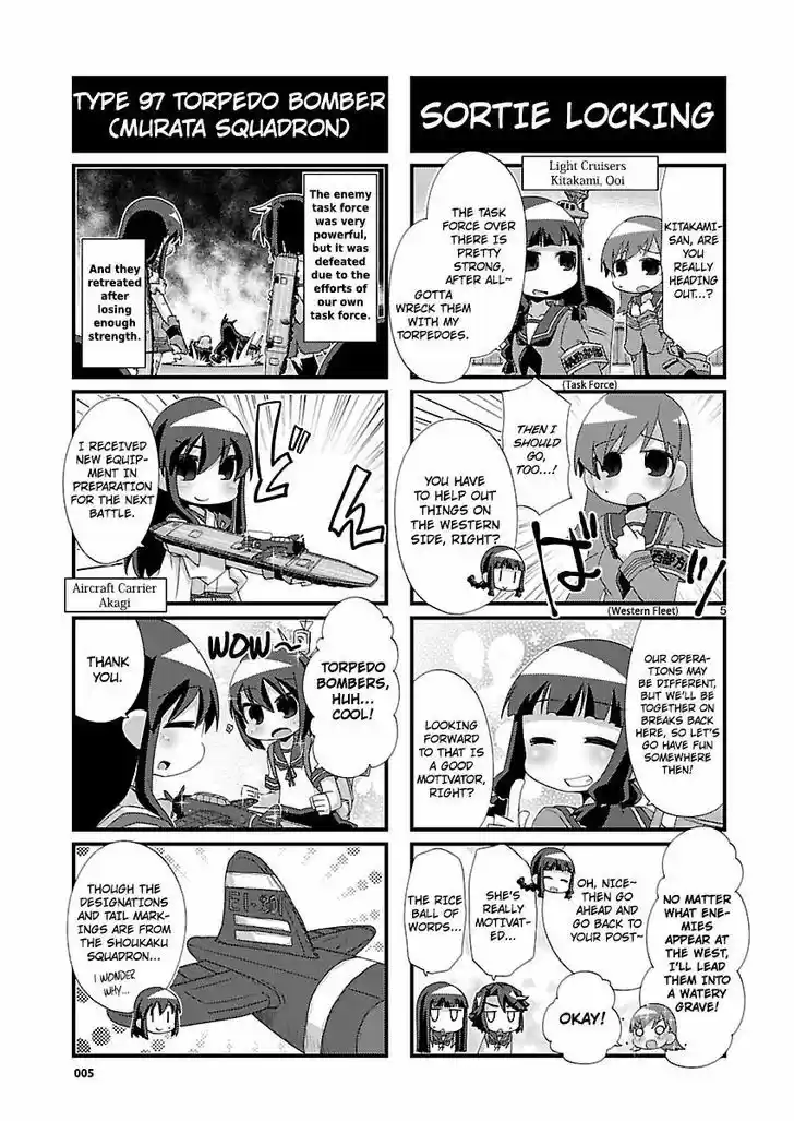 Kantai Collection - Kankore - 4-koma Comic - Fubuki, Ganbarimasu! 98