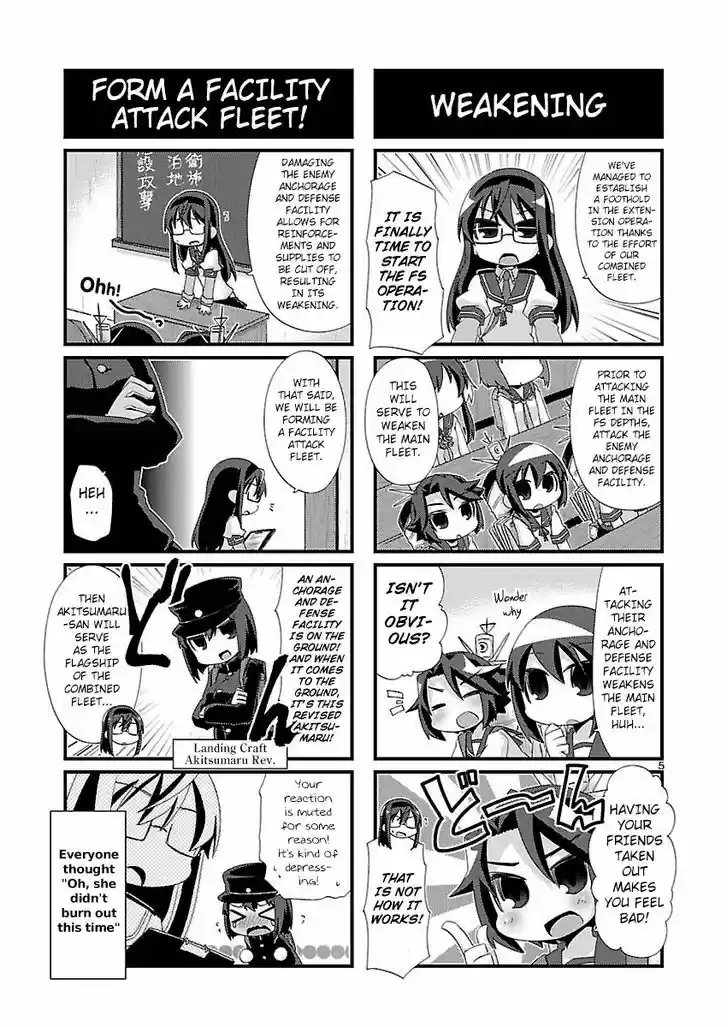 Kantai Collection - Kankore - 4-koma Comic - Fubuki, Ganbarimasu! 99