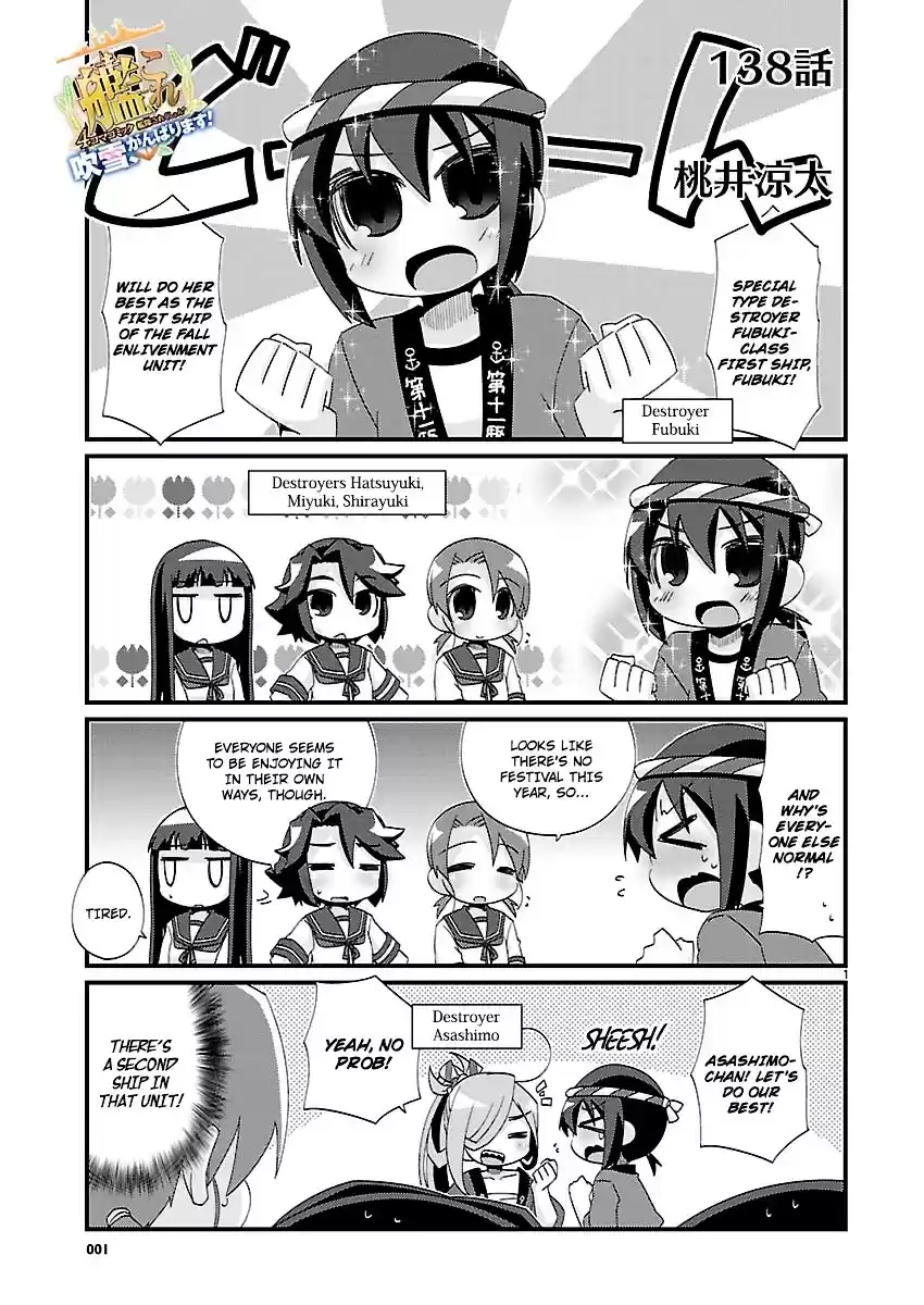 Kantai Collection - Kankore - 4-koma Comic - Fubuki, Ganbarimasu! ch.138