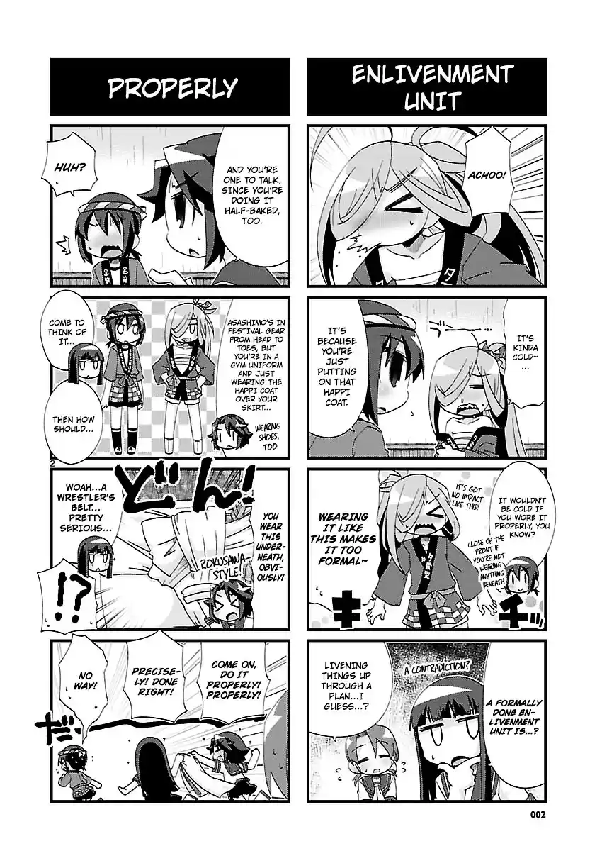Kantai Collection - Kankore - 4-koma Comic - Fubuki, Ganbarimasu! ch.138