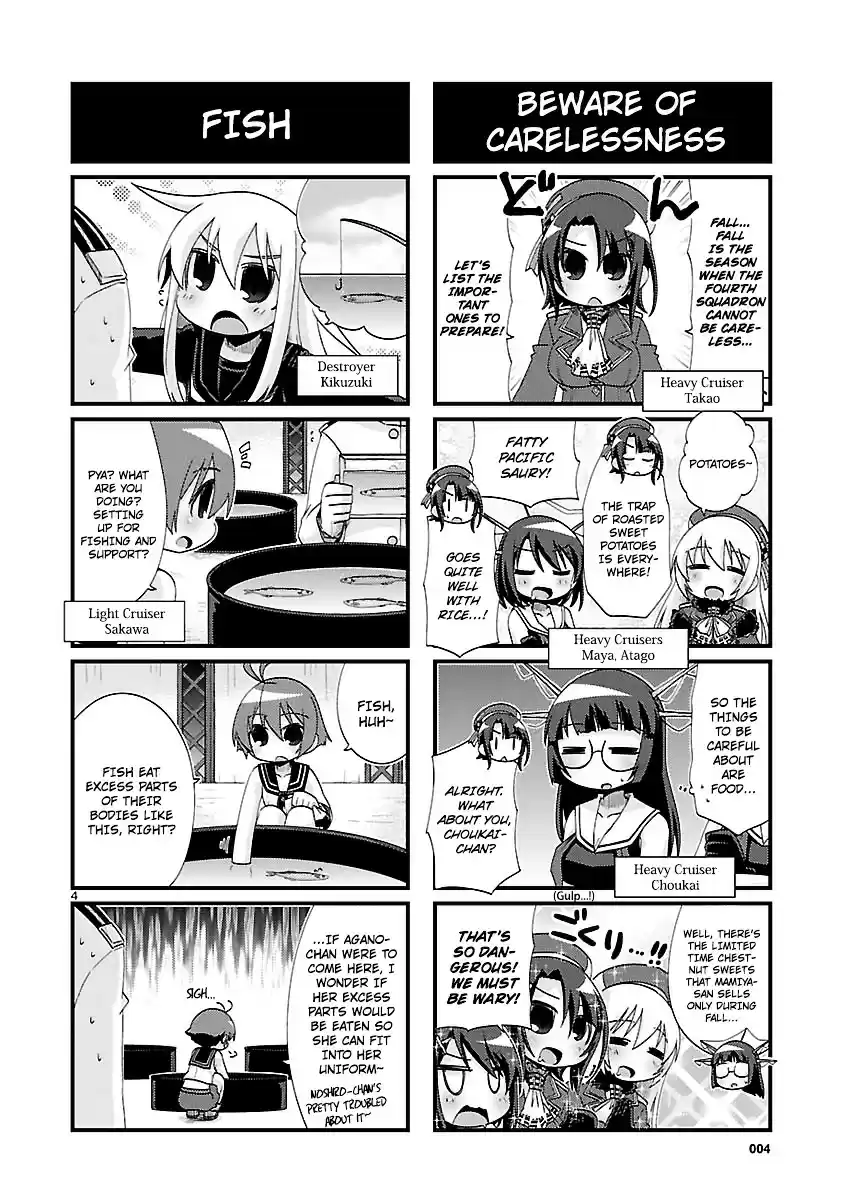 Kantai Collection - Kankore - 4-koma Comic - Fubuki, Ganbarimasu! ch.138