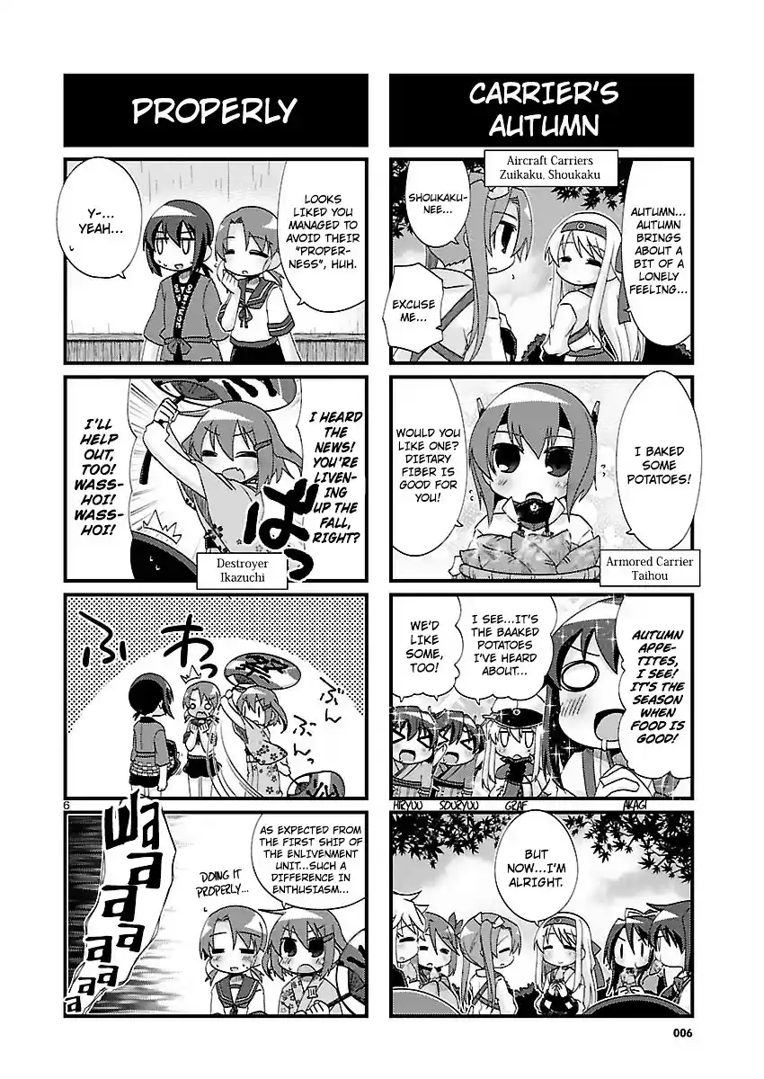 Kantai Collection - Kankore - 4-koma Comic - Fubuki, Ganbarimasu! ch.138