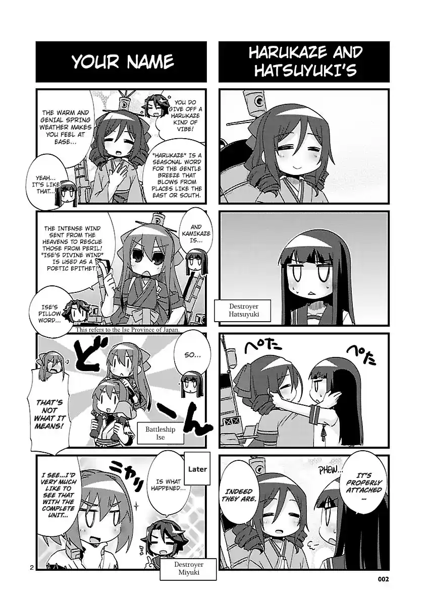 Kantai Collection - Kankore - 4-koma Comic - Fubuki, Ganbarimasu! ch.139