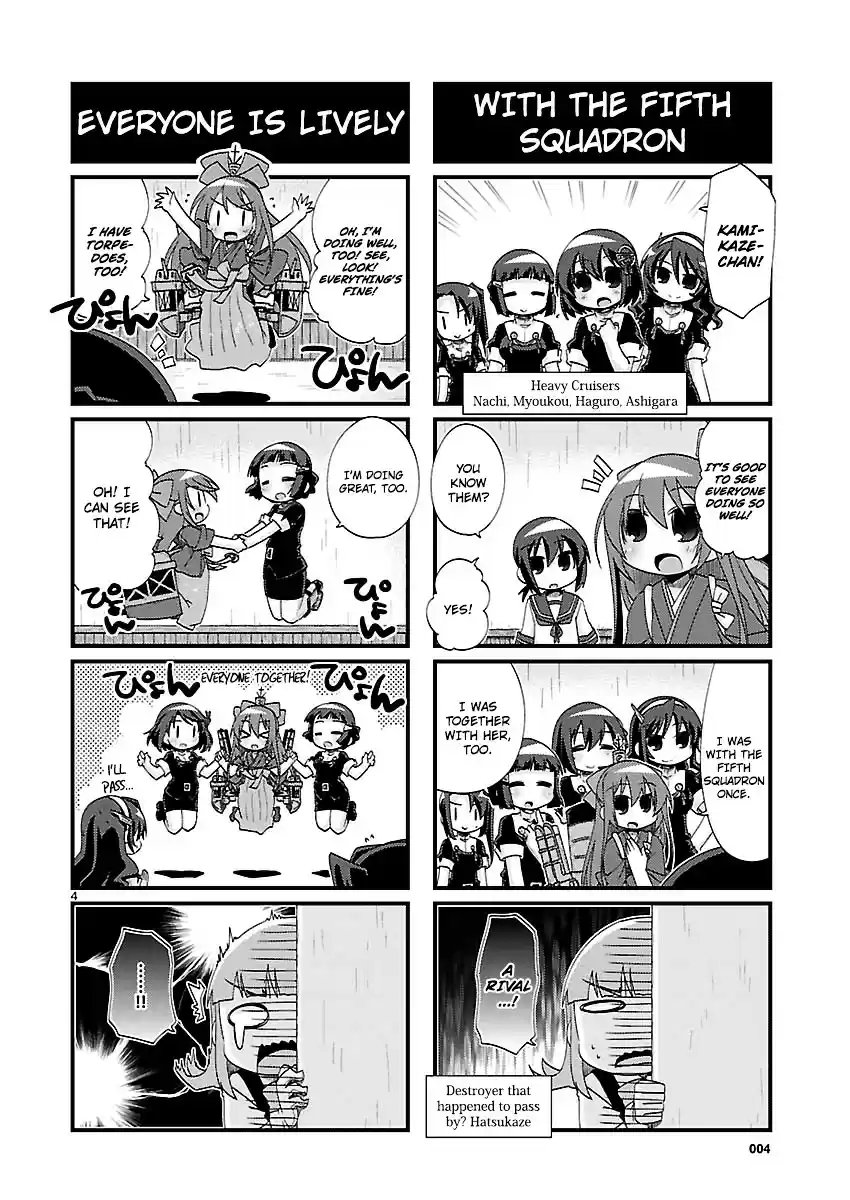 Kantai Collection - Kankore - 4-koma Comic - Fubuki, Ganbarimasu! ch.139