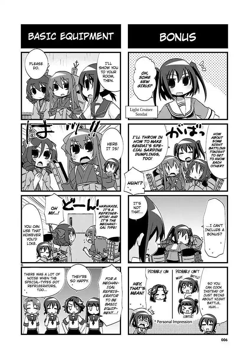 Kantai Collection - Kankore - 4-koma Comic - Fubuki, Ganbarimasu! ch.139