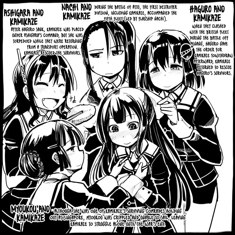 Kantai Collection - Kankore - 4-koma Comic - Fubuki, Ganbarimasu! ch.139