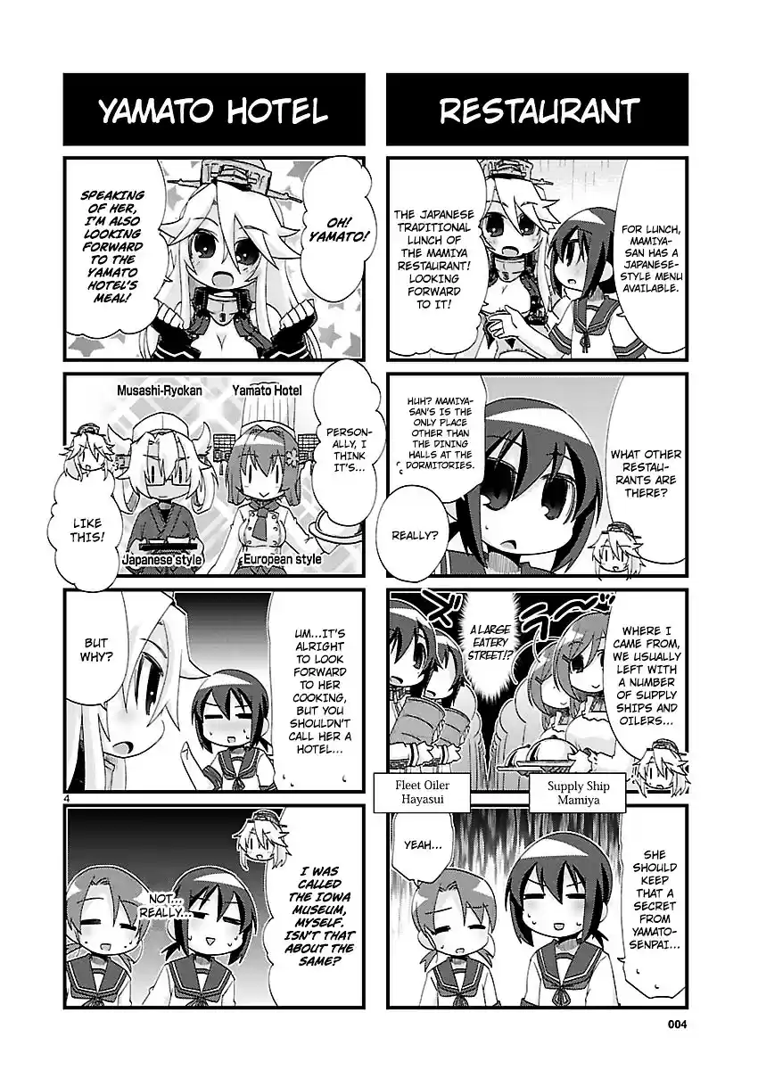 Kantai Collection - Kankore - 4-koma Comic - Fubuki, Ganbarimasu! ch.140