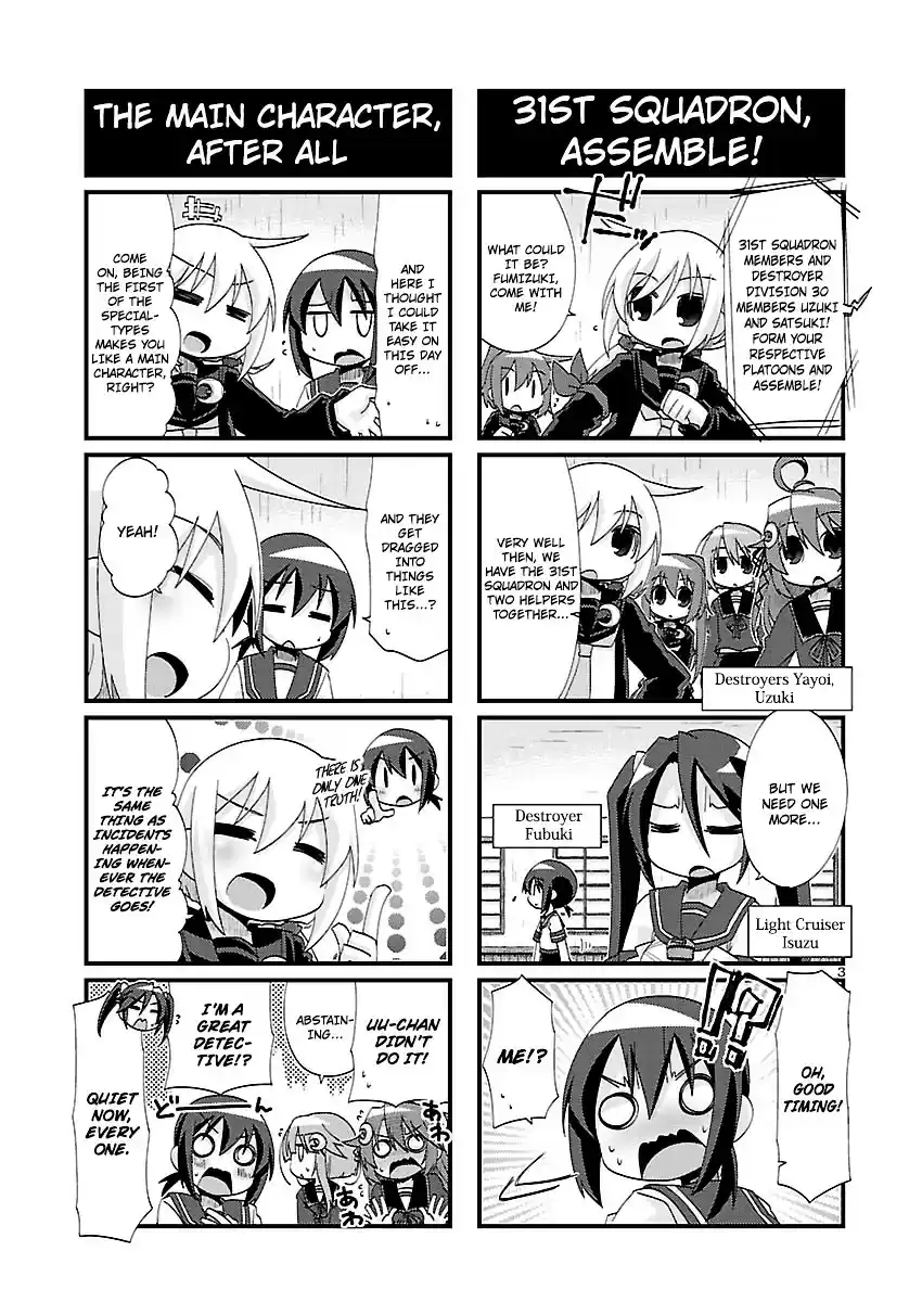 Kantai Collection - Kankore - 4-koma Comic - Fubuki, Ganbarimasu! ch.141