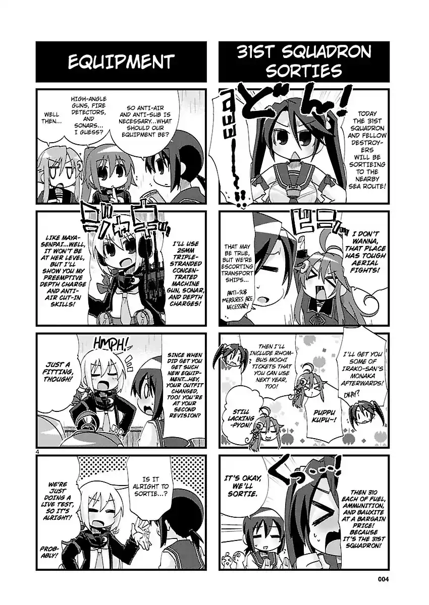 Kantai Collection - Kankore - 4-koma Comic - Fubuki, Ganbarimasu! ch.141