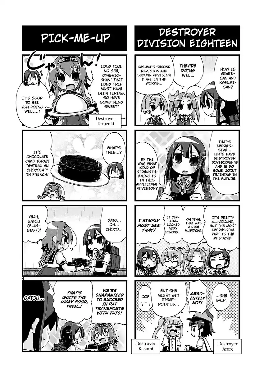 Kantai Collection - Kankore - 4-koma Comic - Fubuki, Ganbarimasu! ch.142