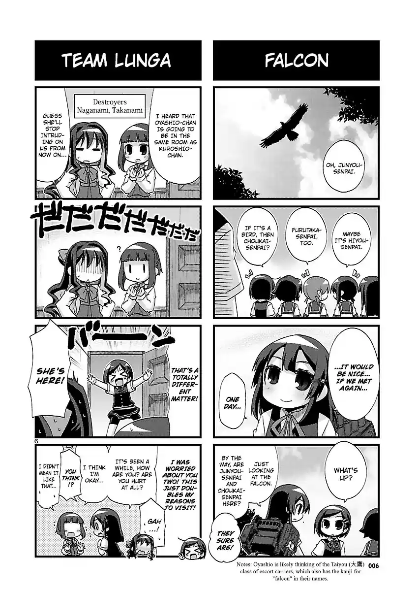 Kantai Collection - Kankore - 4-koma Comic - Fubuki, Ganbarimasu! ch.142