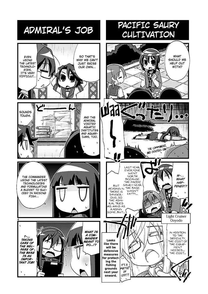 Kantai Collection - Kankore - 4-koma Comic - Fubuki, Ganbarimasu! ch.143