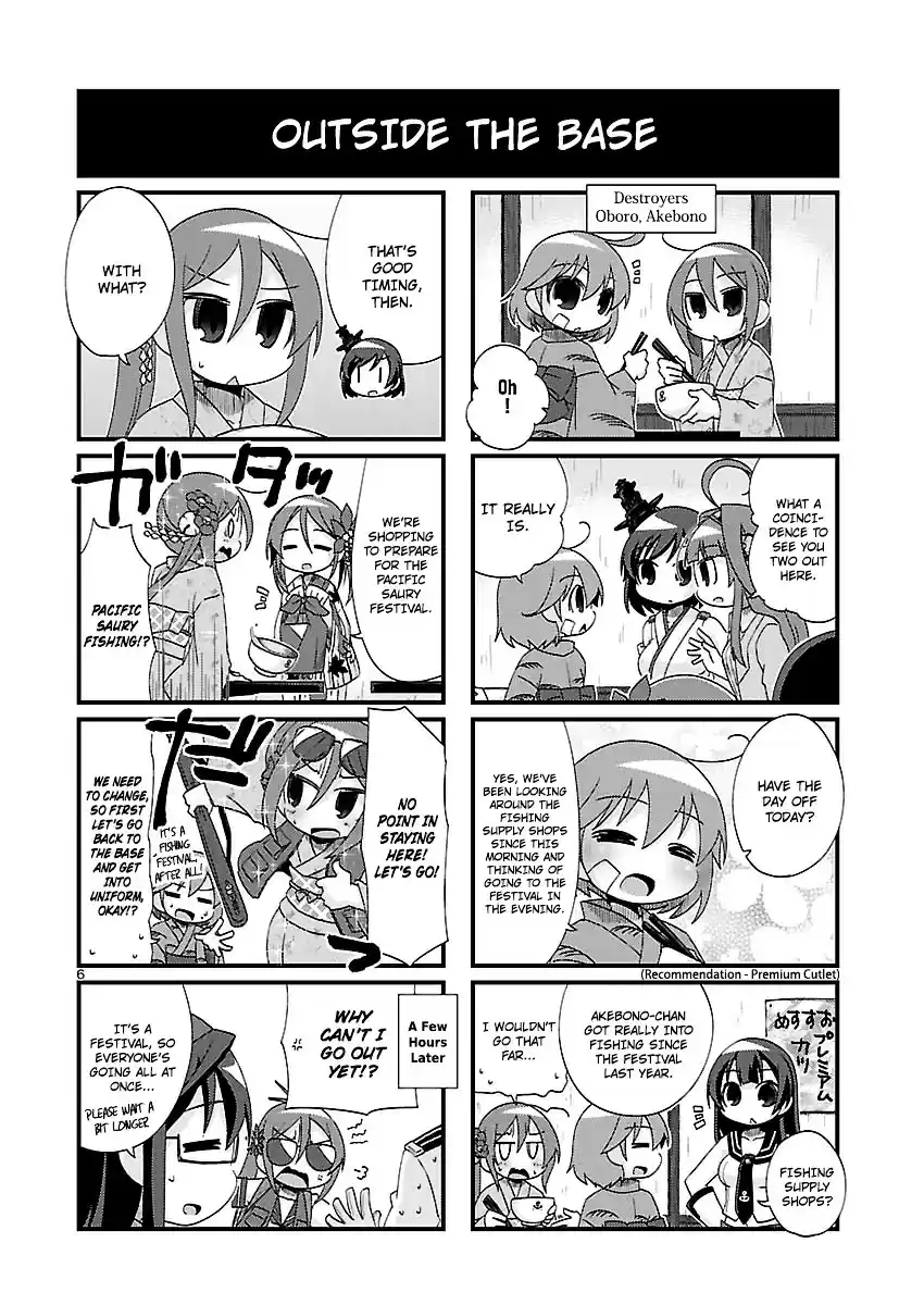 Kantai Collection - Kankore - 4-koma Comic - Fubuki, Ganbarimasu! ch.143