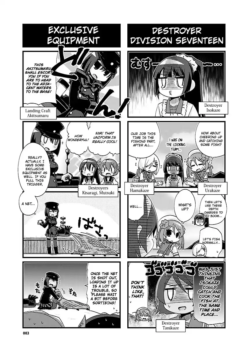 Kantai Collection - Kankore - 4-koma Comic - Fubuki, Ganbarimasu! ch.144