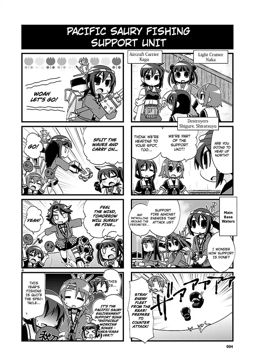 Kantai Collection - Kankore - 4-koma Comic - Fubuki, Ganbarimasu! ch.144