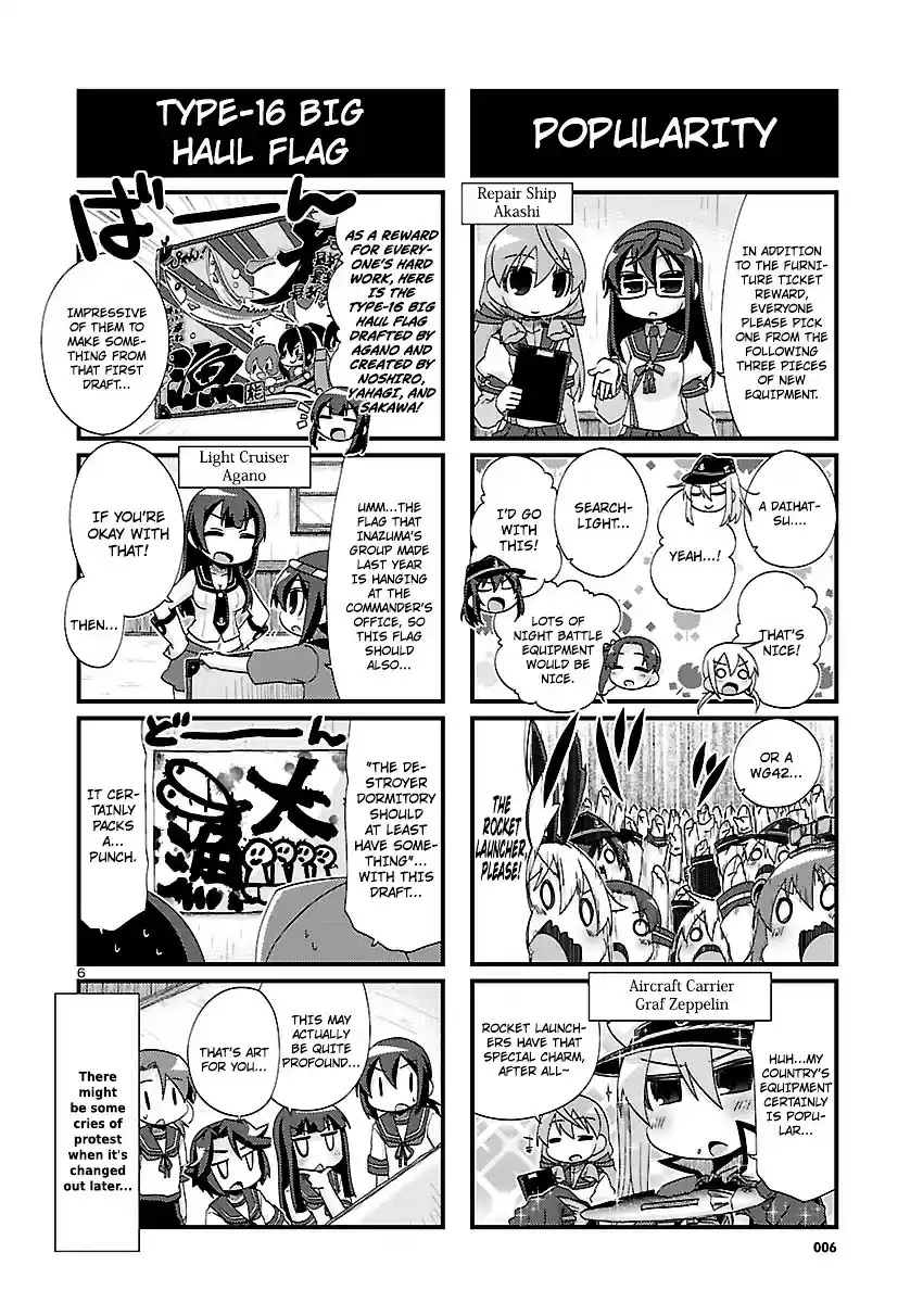 Kantai Collection - Kankore - 4-koma Comic - Fubuki, Ganbarimasu! ch.144