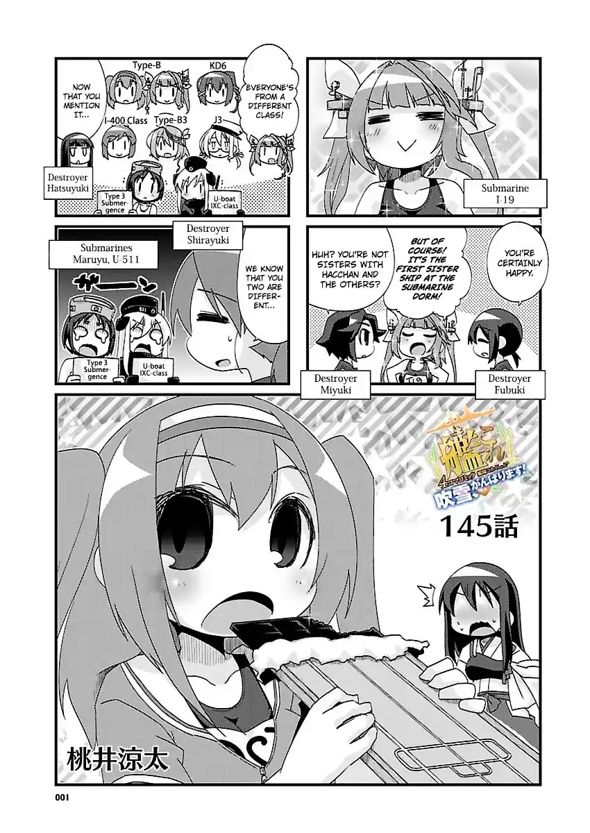 Kantai Collection - Kankore - 4-koma Comic - Fubuki, Ganbarimasu! ch.145