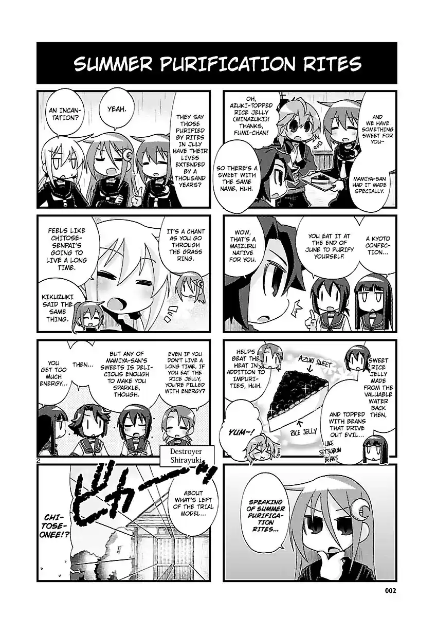 Kantai Collection - Kankore - 4-koma Comic - Fubuki, Ganbarimasu! ch.146
