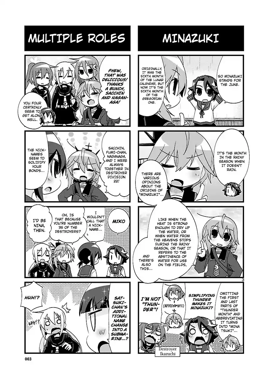 Kantai Collection - Kankore - 4-koma Comic - Fubuki, Ganbarimasu! ch.146