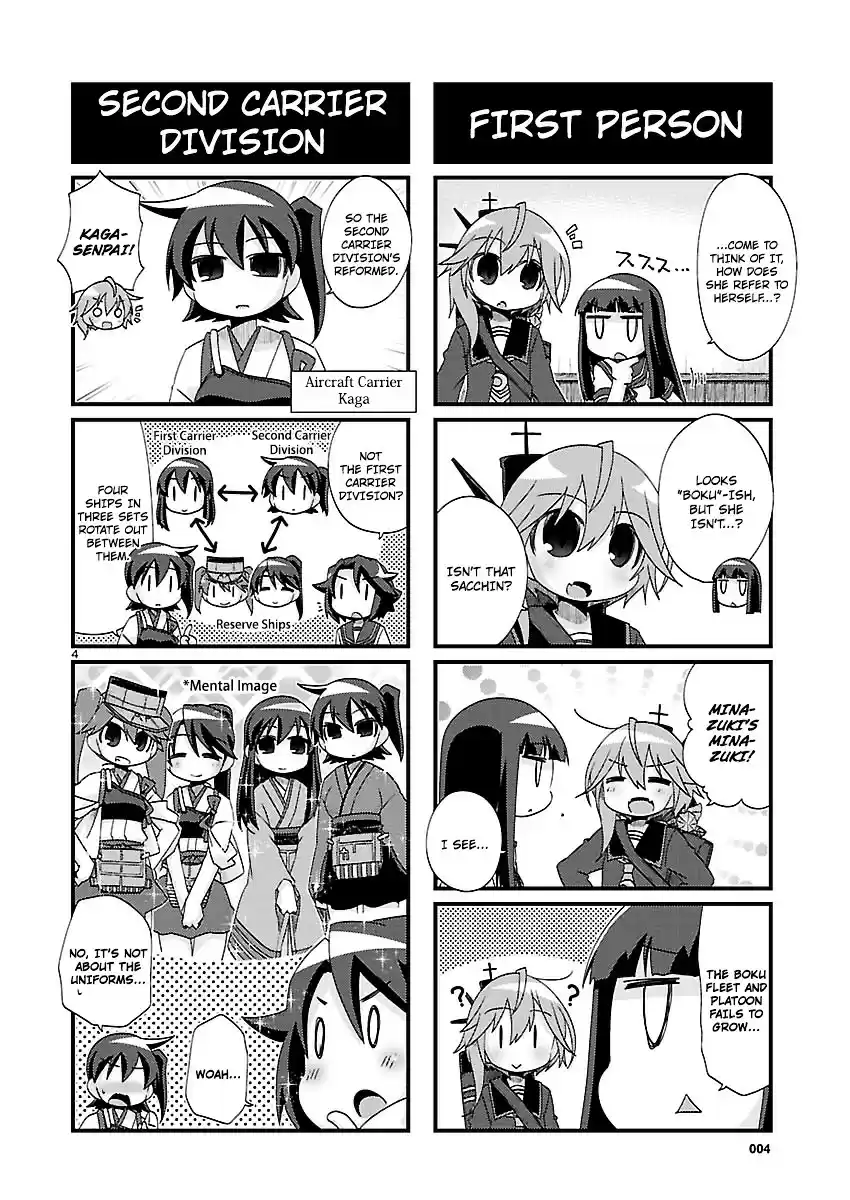 Kantai Collection - Kankore - 4-koma Comic - Fubuki, Ganbarimasu! ch.146