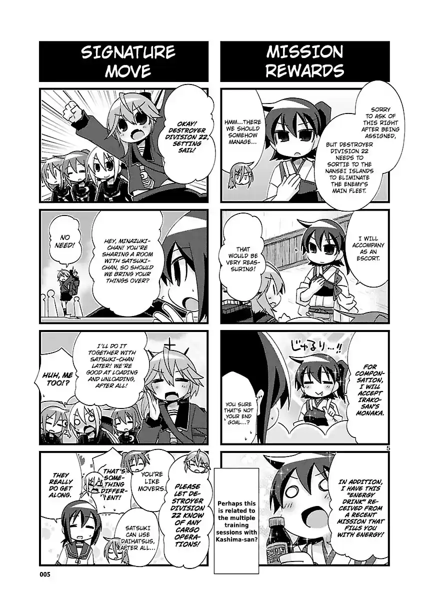 Kantai Collection - Kankore - 4-koma Comic - Fubuki, Ganbarimasu! ch.146