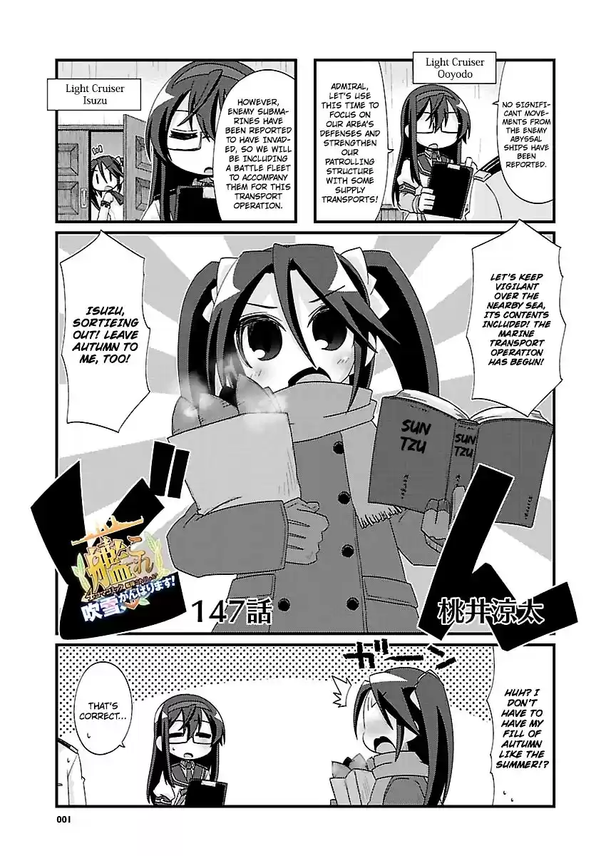 Kantai Collection - Kankore - 4-koma Comic - Fubuki, Ganbarimasu! ch.147