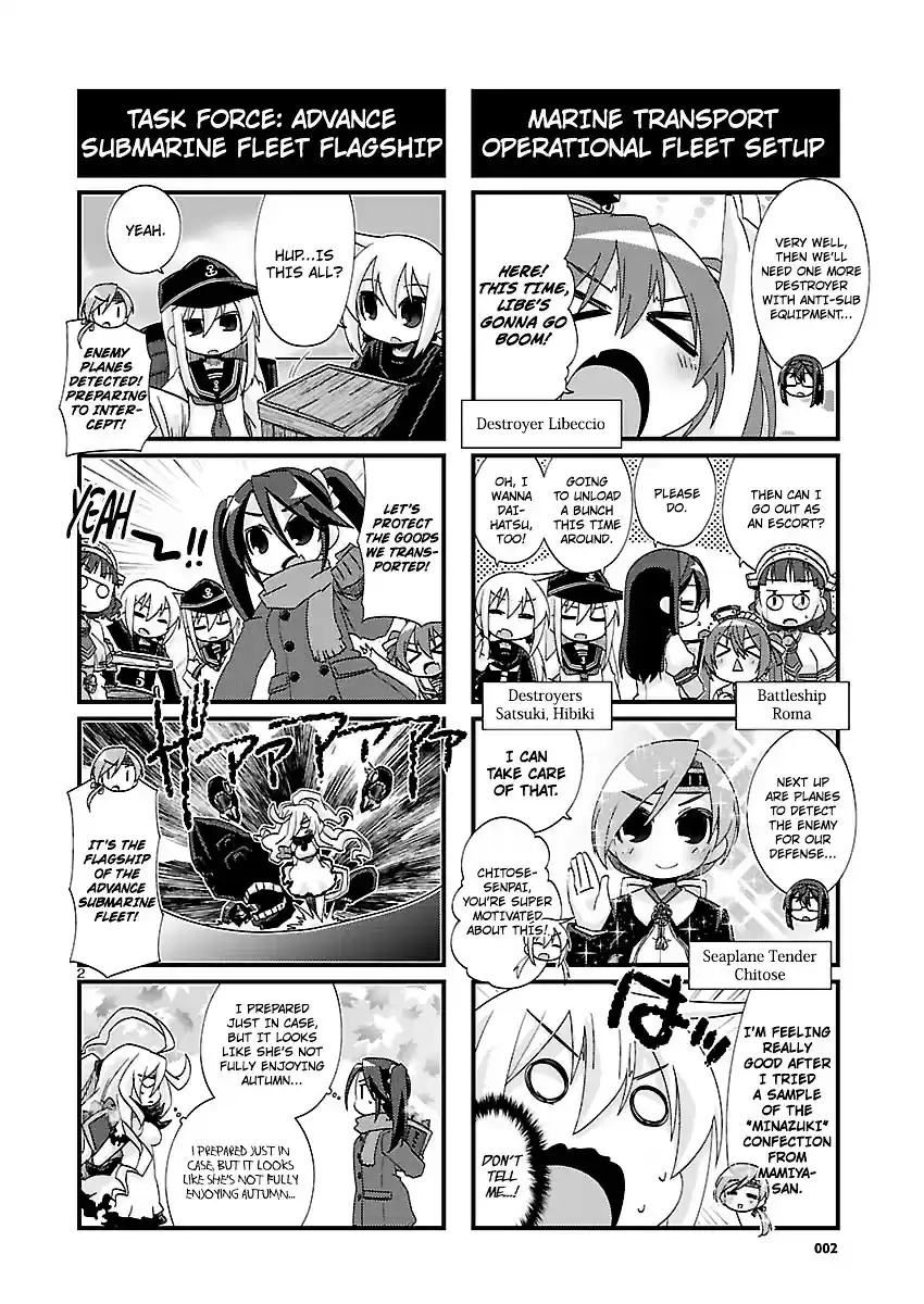 Kantai Collection - Kankore - 4-koma Comic - Fubuki, Ganbarimasu! ch.147