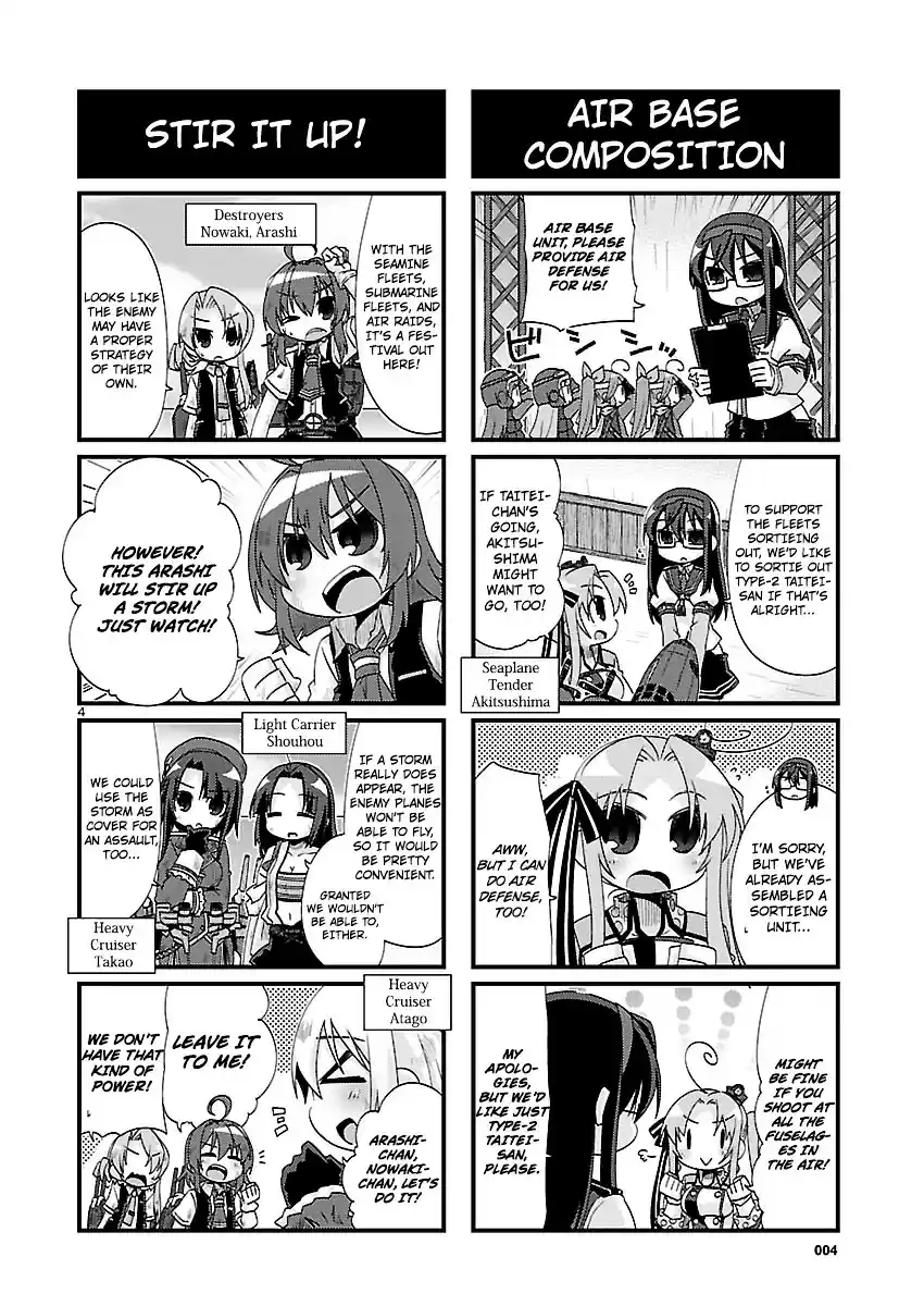 Kantai Collection - Kankore - 4-koma Comic - Fubuki, Ganbarimasu! ch.147
