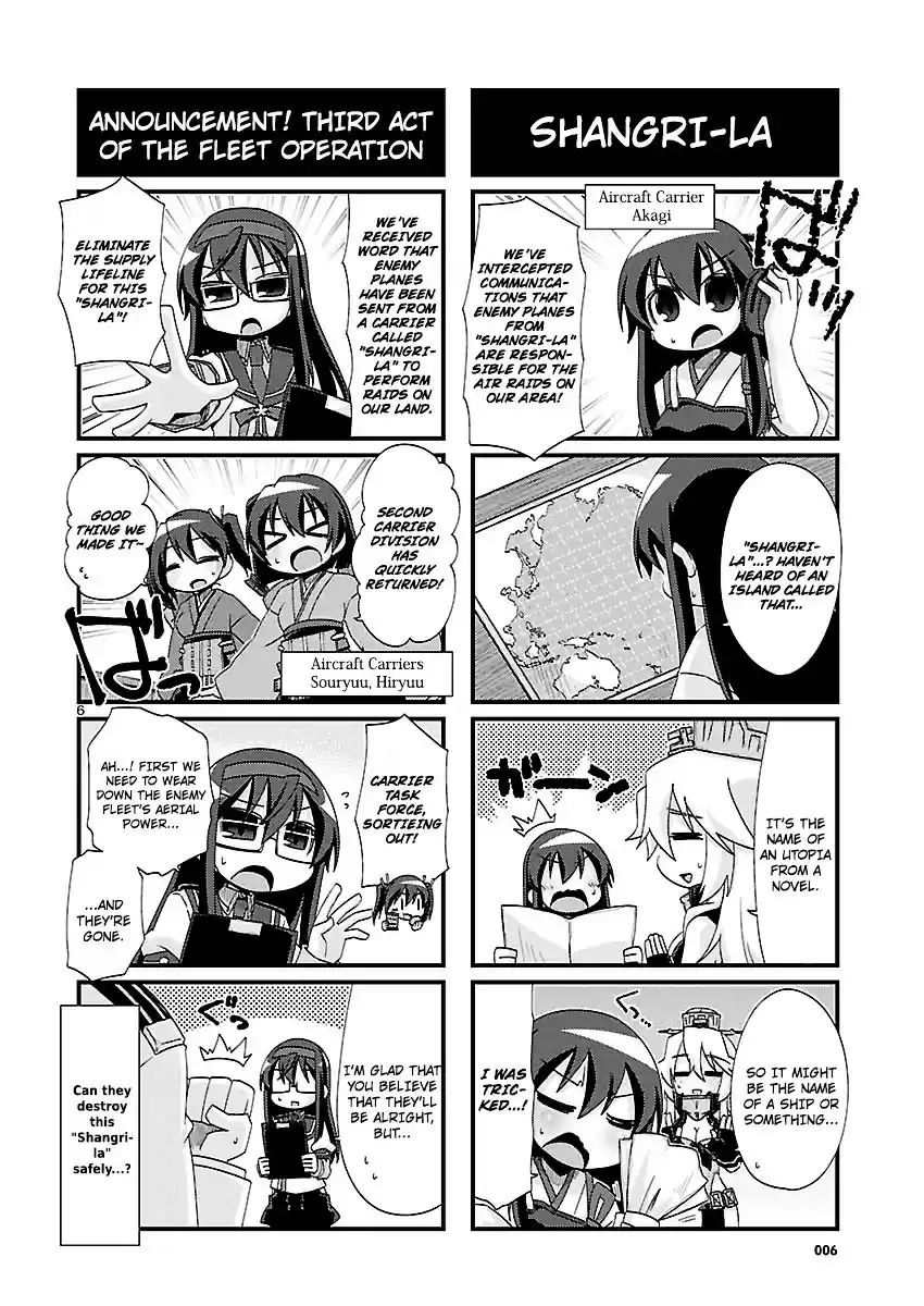 Kantai Collection - Kankore - 4-koma Comic - Fubuki, Ganbarimasu! ch.147