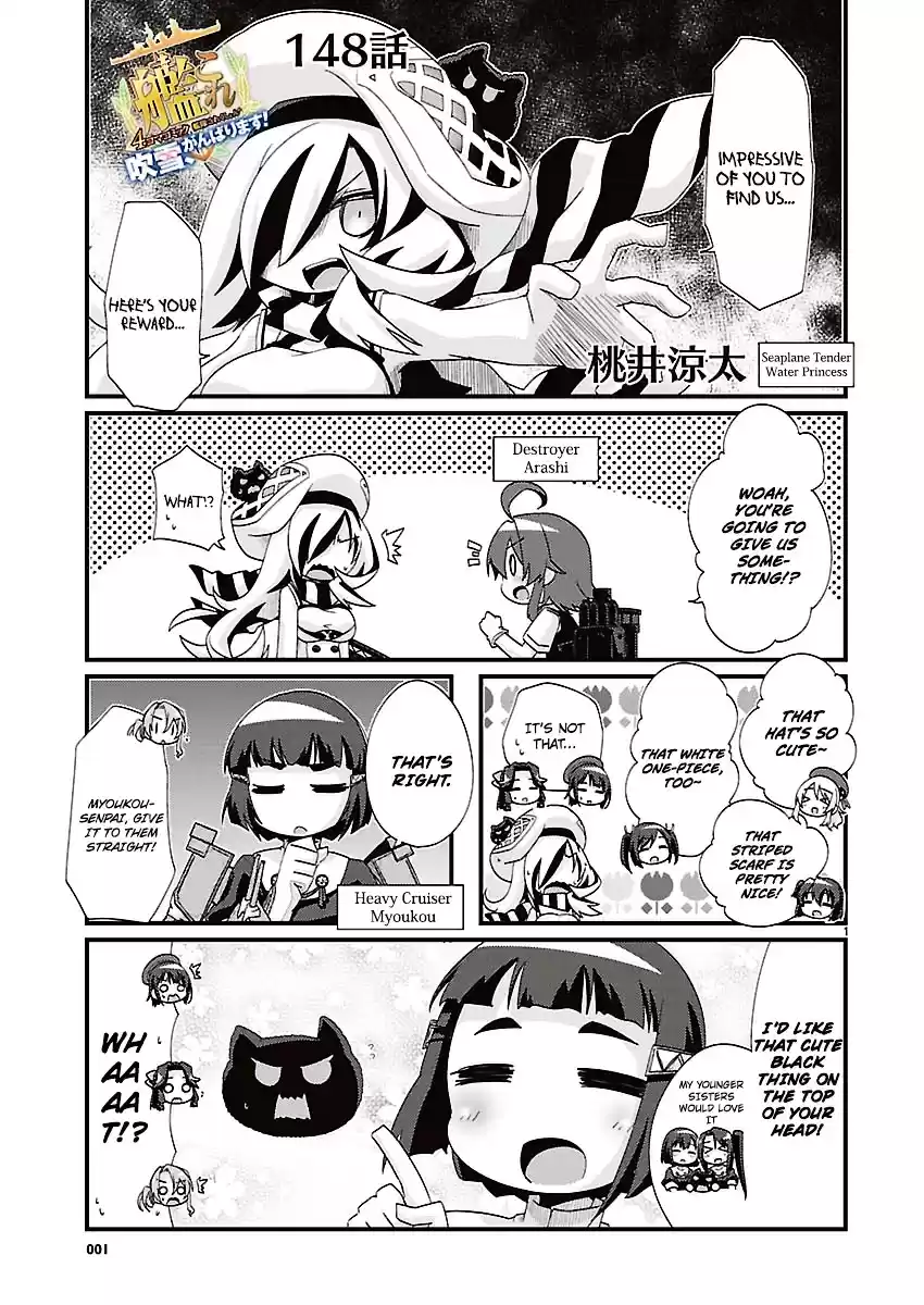 Kantai Collection - Kankore - 4-koma Comic - Fubuki, Ganbarimasu! ch.148