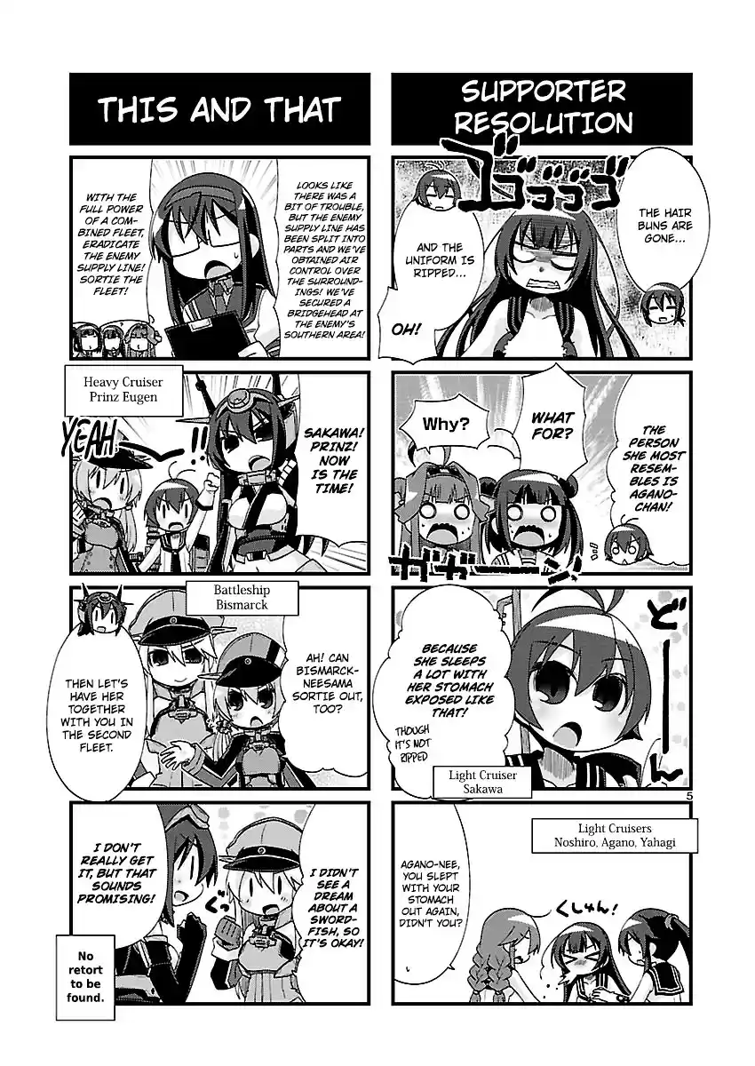 Kantai Collection - Kankore - 4-koma Comic - Fubuki, Ganbarimasu! ch.148