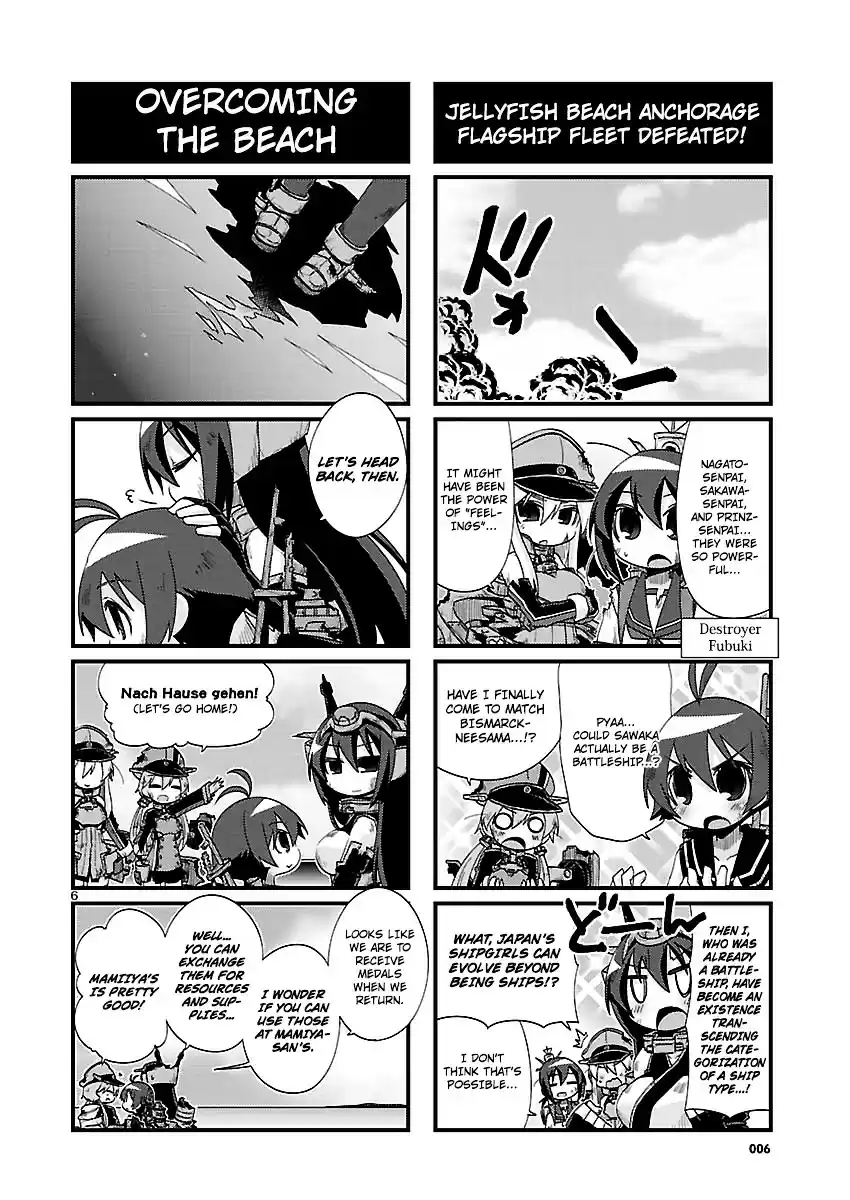 Kantai Collection - Kankore - 4-koma Comic - Fubuki, Ganbarimasu! ch.148