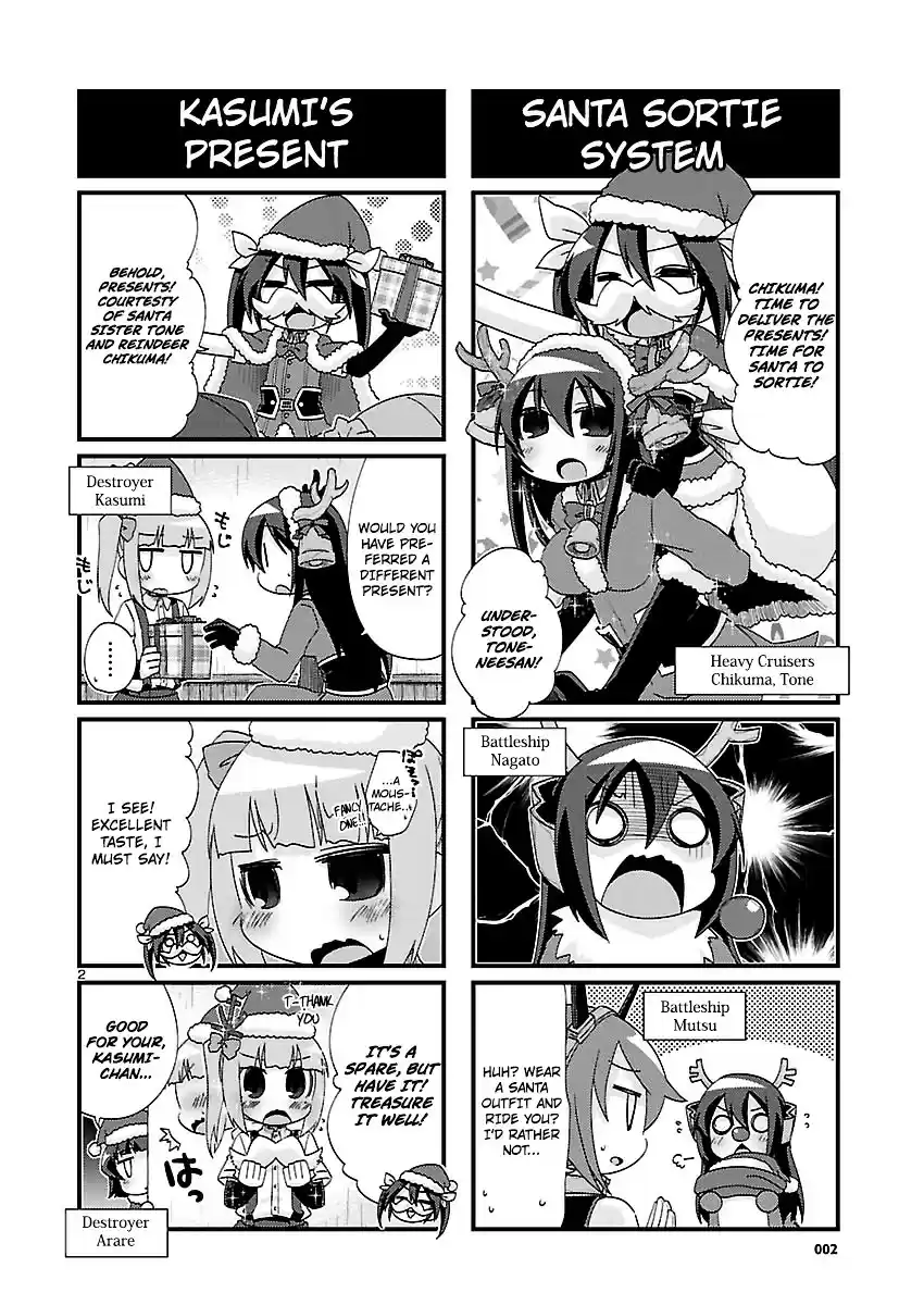 Kantai Collection - Kankore - 4-koma Comic - Fubuki, Ganbarimasu! ch.149