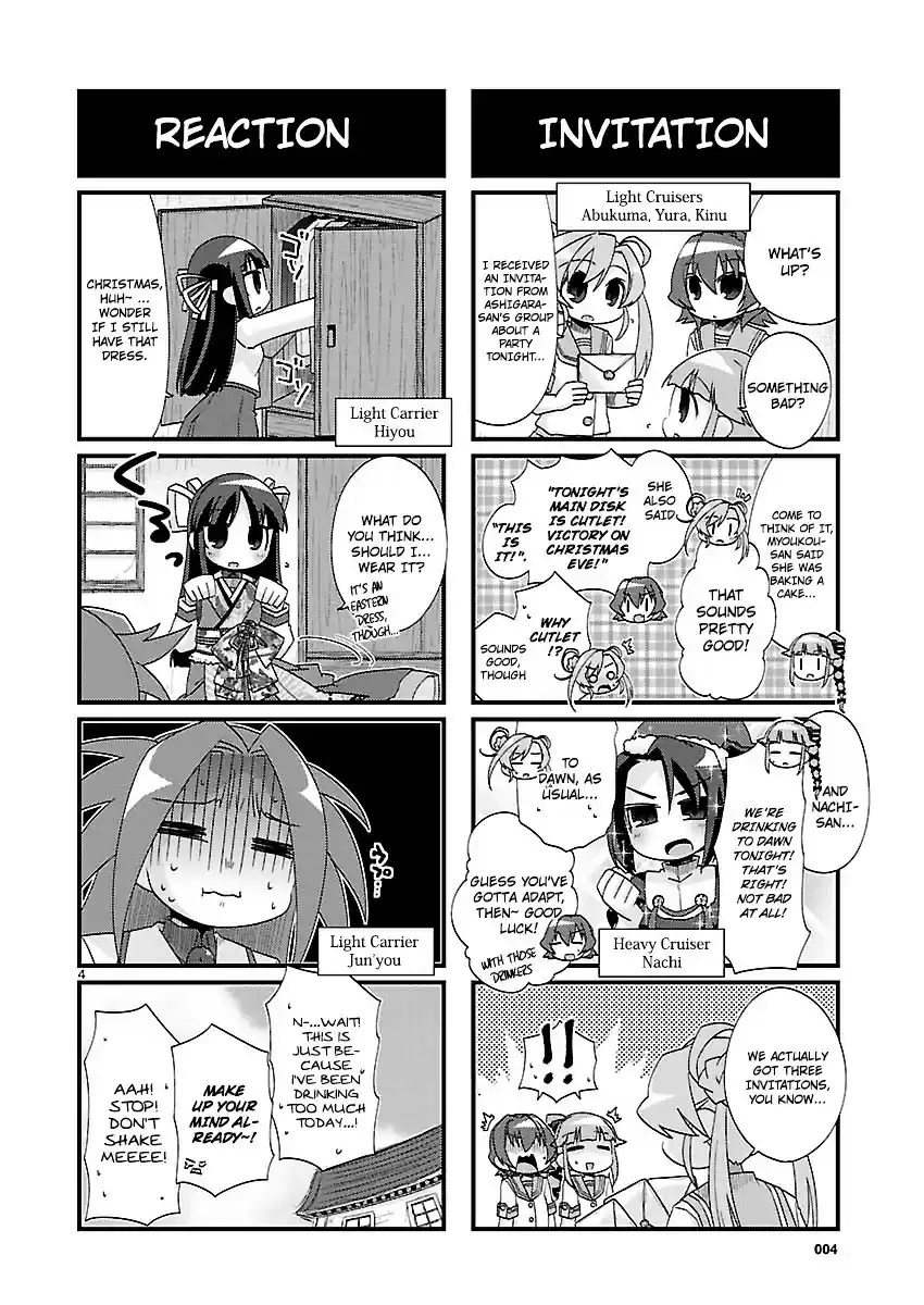 Kantai Collection - Kankore - 4-koma Comic - Fubuki, Ganbarimasu! ch.149
