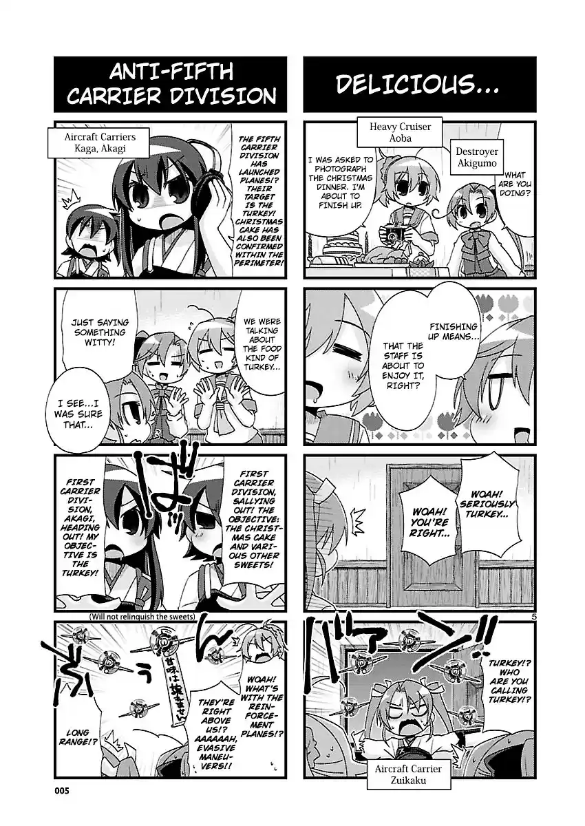 Kantai Collection - Kankore - 4-koma Comic - Fubuki, Ganbarimasu! ch.149