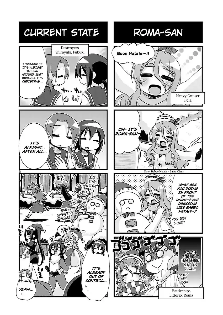 Kantai Collection - Kankore - 4-koma Comic - Fubuki, Ganbarimasu! ch.149