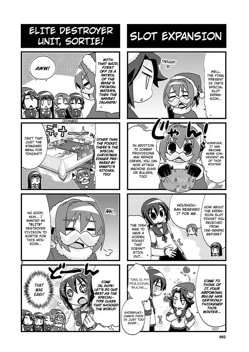 Kantai Collection - Kankore - 4-koma Comic - Fubuki, Ganbarimasu! ch.150