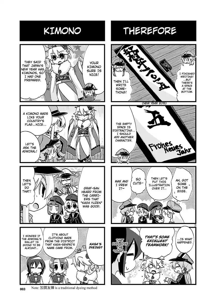 Kantai Collection - Kankore - 4-koma Comic - Fubuki, Ganbarimasu! ch.151
