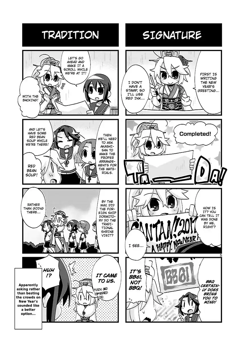 Kantai Collection - Kankore - 4-koma Comic - Fubuki, Ganbarimasu! ch.151